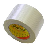 Narglass vyztužená lepicí páska 100 mm x 50 m - transparentní, n-18